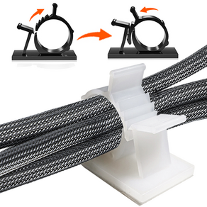 랜드마켓 특대형 선정리클립 전선정리 케이블정리 선정리, 화이트 1세트 (수량:20개), 1세트