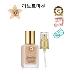 [백화점 정품] 에스티로더 더블웨어 파운데이션 30ml 펌핑기 포함