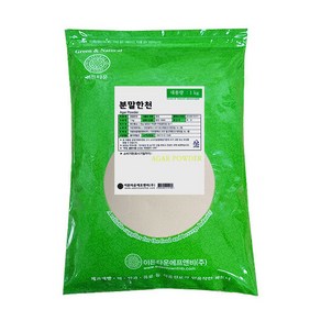 이든 국산 한천 분말1kg 우뭇가사리 해조류 가루 푸딩 젤리 재료