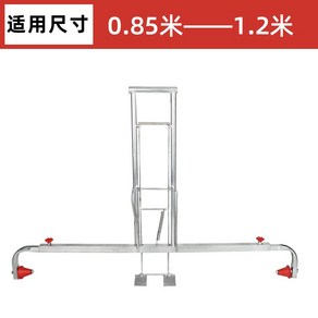 멀칭기 비닐피복기 비닐 피복기 고추 고랑 텃밭 비닐망, 1개