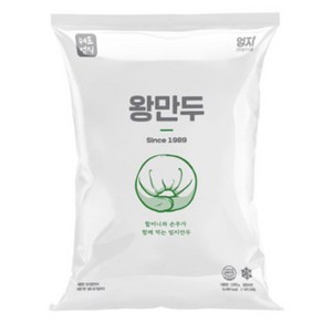 엄지식품 고기 왕만두 1.4kg, 1개