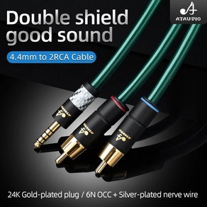 HIFI 44mm 2RCA HiFi OCC 소음 방지 및 간섭 방지 44 밸런스드 1 대 2 파워 앰프 오디오 케이블 HIFI 오디오 케이블, 1)4.4mm to 2ca cable  0.5m, 1개