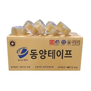 [동양테이프]업계 도전. 1BOX 50개 / 50M