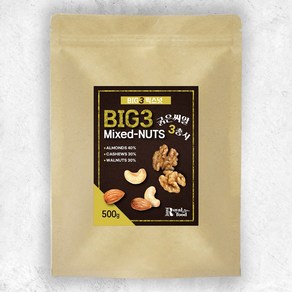 프리미엄 BIG3 믹스넛 하루견과 500g 믹스너트 굵은씨알, 1개