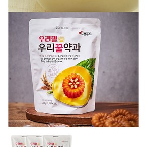 오성푸드 우리밀 우리꿀약과, 250g, 1개