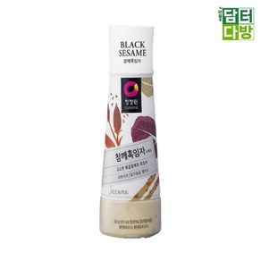 고소한 참깨와 흑임자의 드레싱 3팩세트 900g, 1, 1