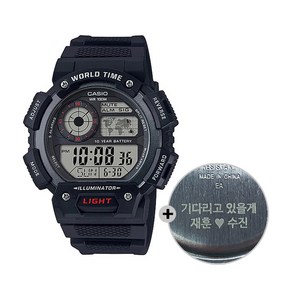 AE-1400WH-1A 카시오 CASIO 군인 스포츠 디지털 시계