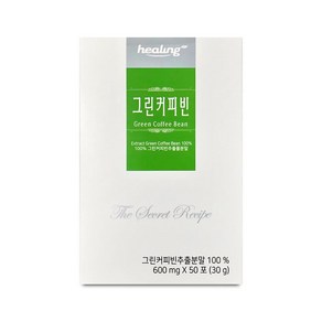 그린커피빈추출물분말50스틱, 1개, 30g