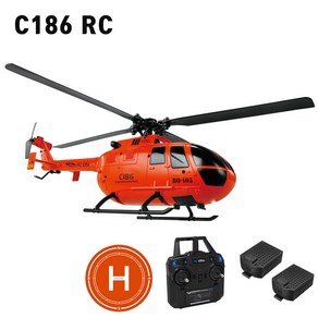 C186 PRO RC 헬리콥터 24G 4 채널 4 프로펠러 6 축 전자 자이로스코프 안정화 원격 제어 RC 완구용