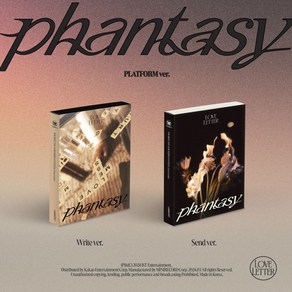 더보이즈 (THE BOYZ) 2집 / PHANTASY Pt.3 Love Lette 플랫폼 (버전선택/CD아님/L100005977)