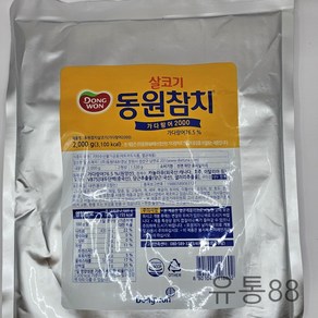 동원 참치 파우치 2kg, 1개