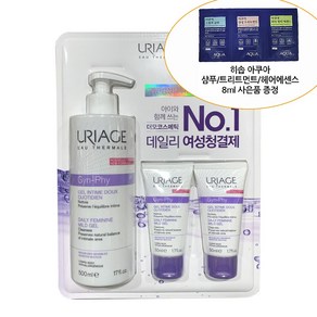 코스트코 유리아쥬 진피 데일리 페미닌 마일드 젤 여성청결제 500ml 사은품증정, 1개