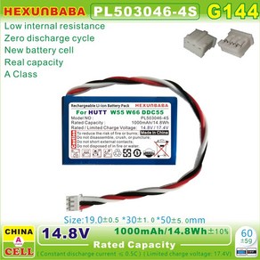 창문 청소 로봇용 리튬 이온 배터리 PL443048 4S HUTT W55 W66 DDC55 DDC51 DDC5 C6 G104 443048 14 8V 650mAh, 1개