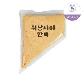 이브레드 휘낭시에 반죽 1kg 홈베이킹 업소용, 1개