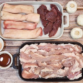 한우 곱창 소곱창 모듬세트 1kg (곱창600g+대창300g+염통100g) 소스증정