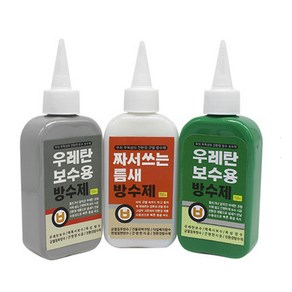 올바른 짜서쓰는 틈새 방수제 150ml 건물외벽 보수균열 빠른건조 수용성 튜브형