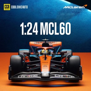 1:24 맥라렌 MCL60 F1 자동차 합금 장난감 다이캐스트 모델 휠 회전 가능 롤링 슬라이딩 미니어처 럭셔리카 로고 소년 축제 선물