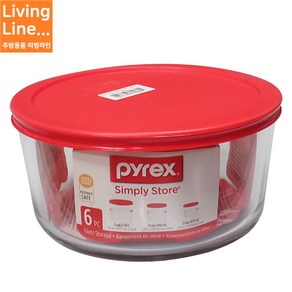 Living PYREX 월드키친 파이렉스 내열유리 원형 반찬통 대-사이즈 1.65L