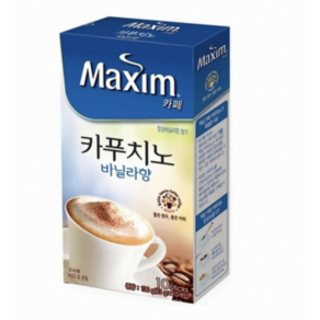 맥심 카페 카푸치노 바닐라향 커피믹스, 13g, 1개입, 50개