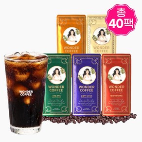 신선한 원더 더치커피 파우치 5종 원두 혼합, 30ml, 1개입, 40팩