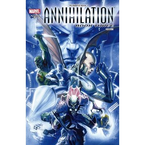 Marvel어나일레이션(Annihilation) Book 3