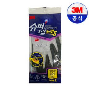 3M 슈퍼그립 노컷 5 베임방지장갑, 1개, 그레이