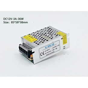 AC DC 12V 24V 36 V 전원 공급 장치 1A 2A 3A 5A 10A 20A 30A 50A 변압기 220V 12V 24V 전원 공급 장치 소스 12 24 36 V 볼트, 6) 12V 8.5A 100W, 1개