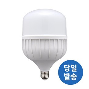 씨에프몰 전구 LED 20w 30w 40w 50w 60w