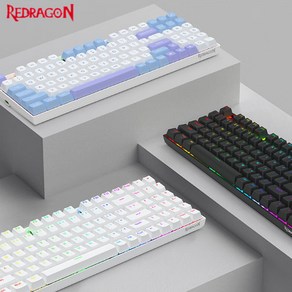 [CY] REDRAGON M61 SE/M61/M68/M94 자석축 기계식 게이밍 키보드 유선8K RGB RT키보드