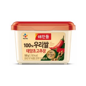 반값할인 CJ 해찬들 100%우리쌀 태양초 고추장 500g+원조 태양초 고추장 500g, 1세트, 500g