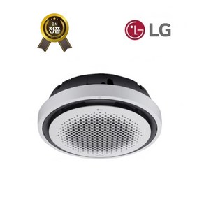 엘지 LG 휘센 4WAY 천장형 원형 40평 에어컨 냉난방기 TW1450Y9SR 화이트