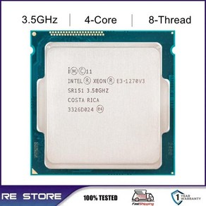 중고 인텔 제온 1246v3 E3 1246 v3 3.5GHz 쿼드 코어 8 스레드 84W CPU 프로세서 LGA 1150, 한개옵션0, 1개