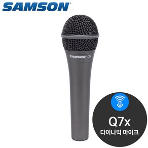 AKG D5CS 다이나믹마이크 보컬마이크 단일지향성 스위치있음 행사용 공연용 강의용