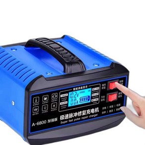 점프스타터 12v 24v 겸용 대용량 트럭 버스 차량용, Type6800A(표준300W+12V24V), 1개