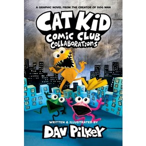 Cat Kid Comic Club 4: Collaboations, Gaphix