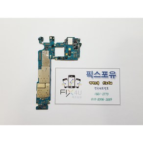 갤럭시 S10 5G 메인보드 부품 침수 수리 데이터 복구 백업 SM-G977, 기존고장보드, 1개