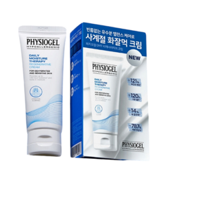 피지오겔 DMT 리제너러티브 크림 50ml