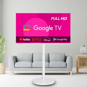 이브이 81cm FHD 32형 스마트 구글TV 화이트 삼탠바이미 셋트, 81cm(32인치), EV320F_GLSMW, 스탠드형, 고객직접설치