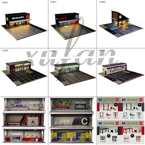 다이캐스트 전시장 1/64 자동차 주차장 진열장 디오라마 미니어쳐 보관 차고