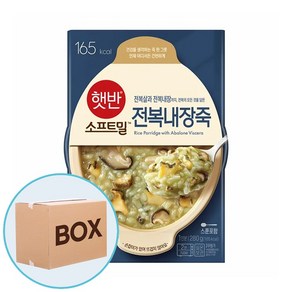 햇반 소프트밀 전복내장죽, 18개, 280g