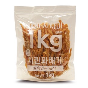 잘먹는 강아지 넉넉한 간식 1kg 오리와 치킨 푸들 개, 1개, 치킨 꽈배기