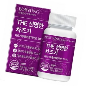 THE 선명한 차즈기 600mg x 60정 차조기추출분말 결명자추출분말 마리골드꽃추출물, 1개