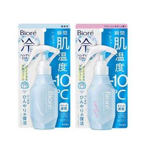 비오레 핸디 쿨링 냉감 스프레이120ml (2가지), 120ml, 1개