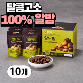 Opice 자연단맛 알단밤, 650g, 2개