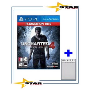 [중고 우체국택배/OPP비닐봉투 증정] 플스4 언차티드4 해적왕과 최후의 보물 / PS4 Unchated 4 국내발매 한글판 플레이스테이션4