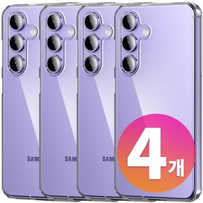 나인테크 2+2 갤럭시 A24 LTE 4G 심플 베이직 투명 젤리 케이스 4개