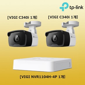 티피링크 [ CCTV 2대 자가설치 세트] CCTV VIGI C340i*[2개] + VIGI NVR1104H-4P 4채널 PoE 녹화기, VIGI-C340i_2개-NVR1104H-4P_1개, 1개