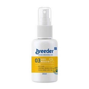 브리더 30ml 스프레이 유도 분사 애견 배변 WW53F34C, 1개