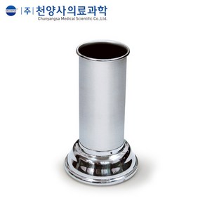천양사의료과학 핀셋통 [소] CY-3210, 천양사CY-3210 핀셋통(소), 1개