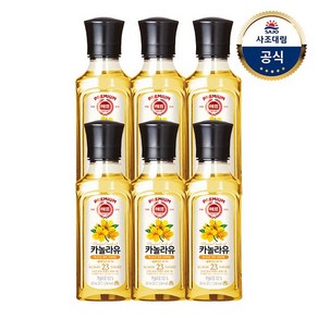 [KT알파쇼핑][사조대림] 카놀라유 250ml x6개